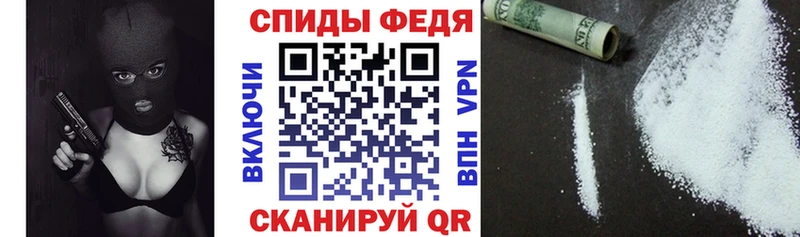 АМФЕТАМИН 98%  Великий Устюг 