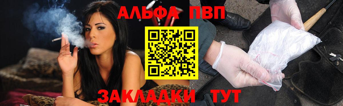 Гашиш Великий Устюг