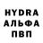 Первитин витя Artur Rassell