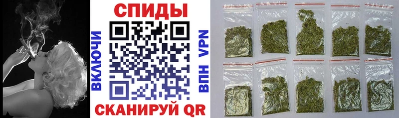 БУТИРАТ оксана  MEGA ссылка  Великий Устюг 