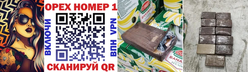 КОКАИН Перу  кракен маркетплейс  Великий Устюг  закладка 