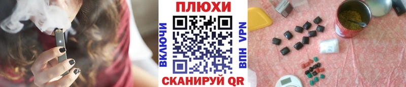 ГАШ Изолятор  Великий Устюг 