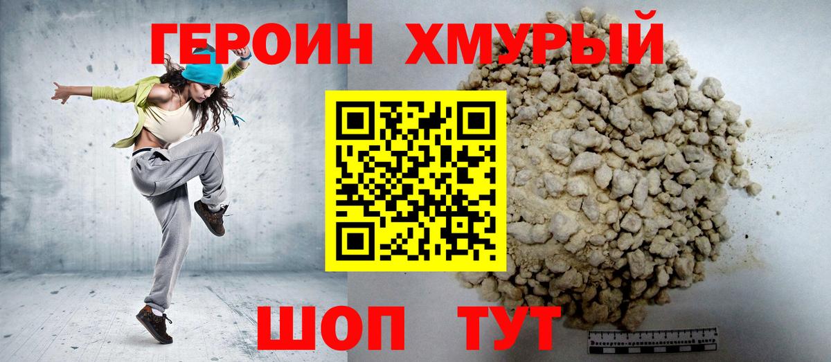 A PVP Великий Устюг