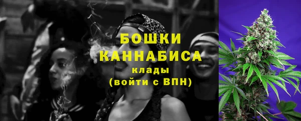 марихуана Пролетарск