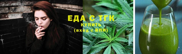 прущий лед Протвино