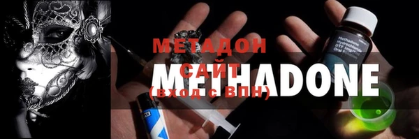 прущий лед Протвино