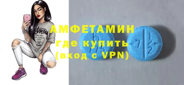 скорость Приозерск