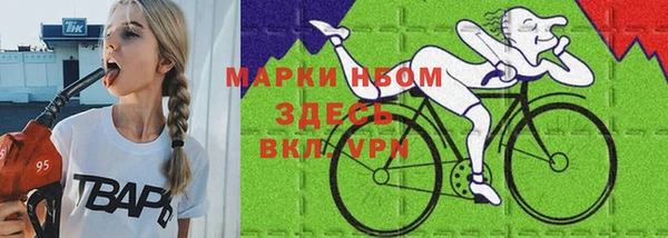 прущий лед Протвино