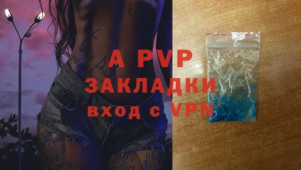 скорость Приозерск