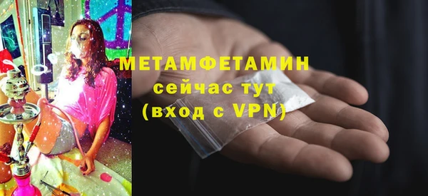 скорость Приозерск