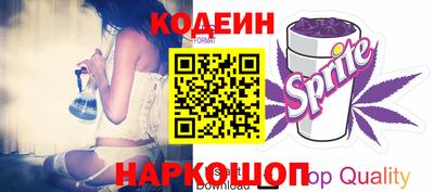 мдма Беслан