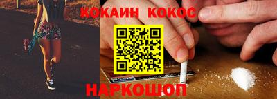 мескалин Берёзовский