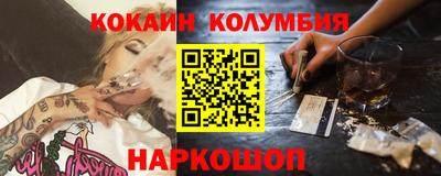 стафф Берёзовский