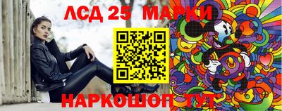 стафф Берёзовский