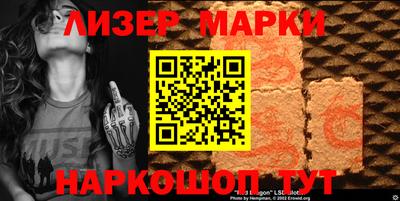 Альфа ПВП Будённовск