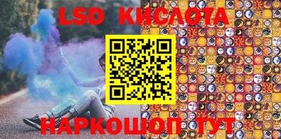 стафф Берёзовский