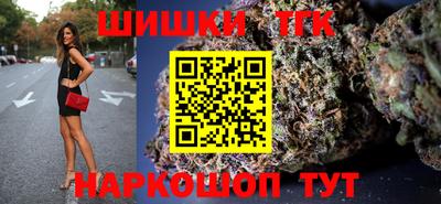 прущий лед Беслан