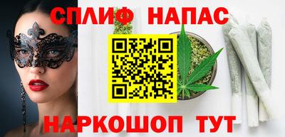 мескалин Берёзовский