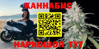 стафф Берёзовский