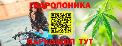 мдма Беслан