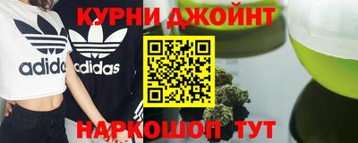 мескалин Берёзовский