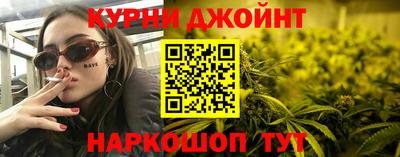 меф Бийск
