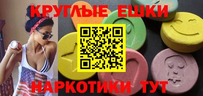 мескалин Берёзовский