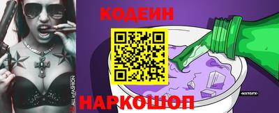 мескалин Берёзовский