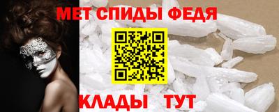 экстази Апрелевка
