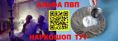 мескалин Берёзовский