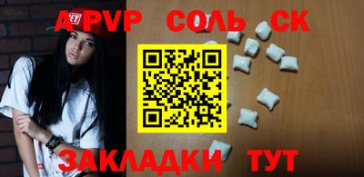 мескалин Берёзовский