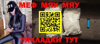 стафф Берёзовский