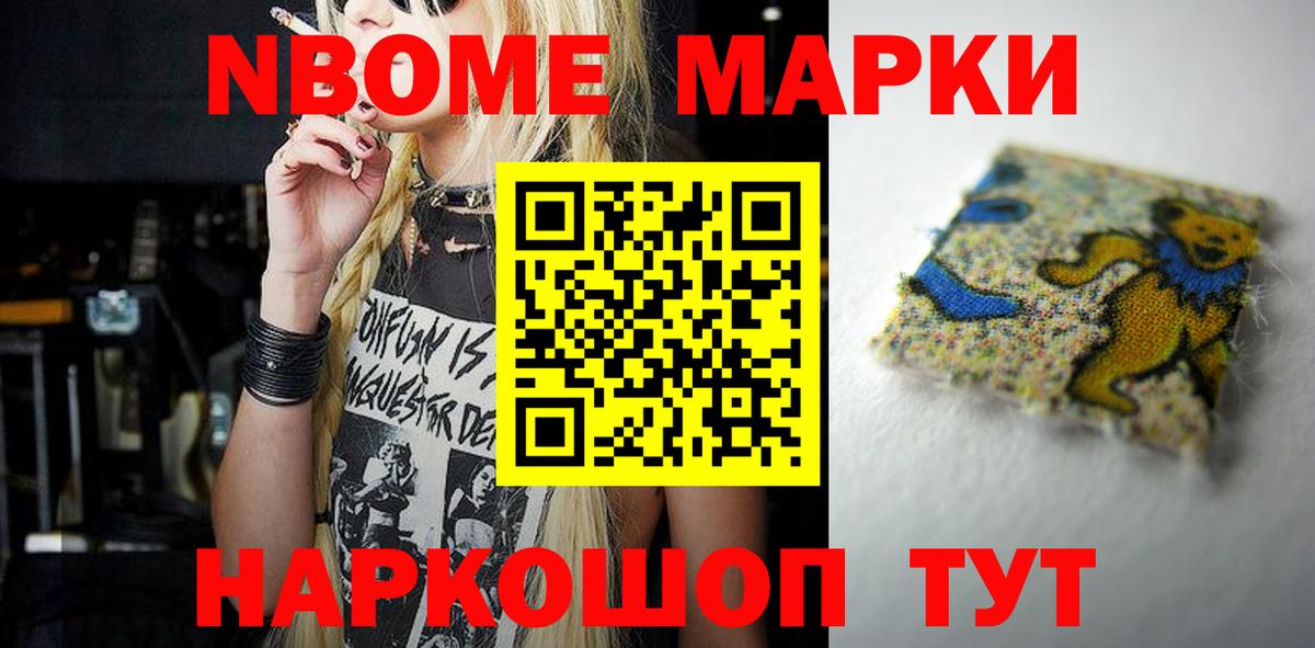 Великий Устюг  LSD-25 экстази кислота  ЛСД экстази кислота  Вход с VPN 