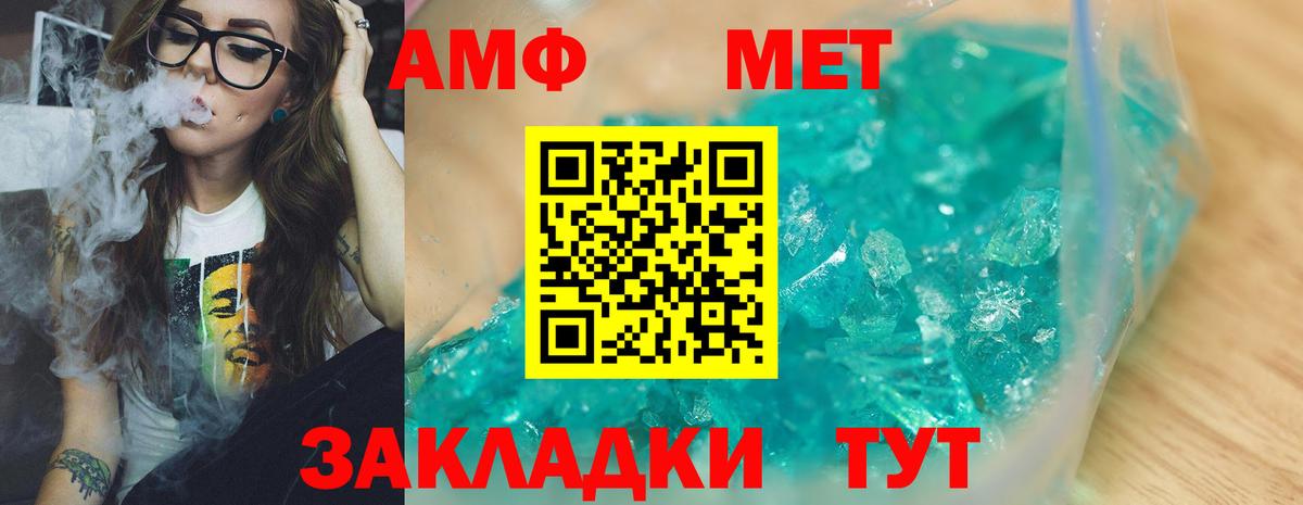 Cocaine Великий Устюг